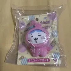 ちいかわ サンリオ マスコットブローチ ハチワレ マイメロディ