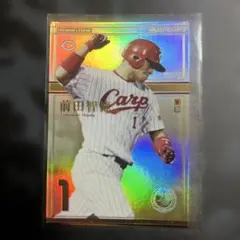 Item thumbnail for item 494cd57c-2abb-4604-a01b-2ae6c7674c5c