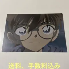 名探偵コナン♪ポストカード♪