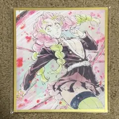 鬼滅の刃 無限城編 イラストギャラリー webshopくじ A15 甘露寺蜜璃