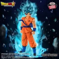 ドラゴンボール超 孫悟空 ブルー フィギュア