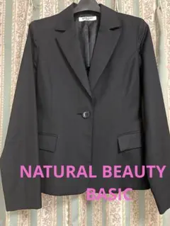 NATURAL BEAUTY BASIC ブラックテーラードジャケット