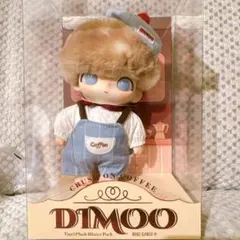 DIMOO Crush on Coffee クラッシュオンコーヒー