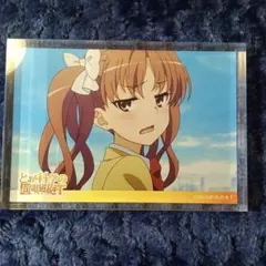 2026年最新】超電磁砲 アクリルブロックの人気アイテム - メルカリ