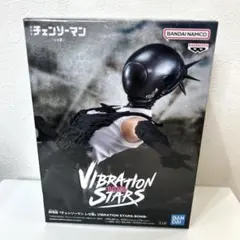 【新品未開封】チェンソーマン VIBRATION STARS BOMB レゼ編