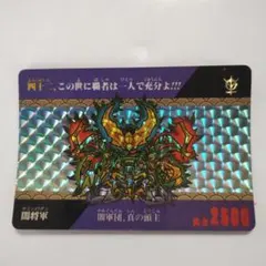 ジョーカー星人様 リクエスト 2点 まとめ商品