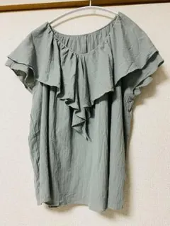 Item thumbnail for item 8abaea95-d343-488e-87a0-1a8f3b82d6a3