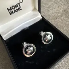 美品★MONTBLANC★ カフリンクス カフス オーバル シルバー ブラック. MONTBLANC（カフリンクス）のフリマアイテム一覧