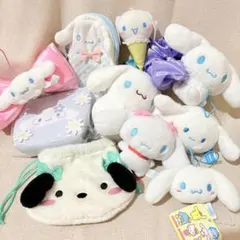 シナモロール　ぬいぐるみ　キーホルダー　ストラップ　ポーチ　まとめ売り