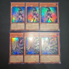 2026年最新】ガガガガールの人気アイテム - メルカリ