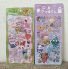 シール おすそ分け 2シート ボンボンドロップ うるちゅる ④