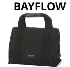 BAYFLOW ベイフロー [キルティングトートのサムネイル