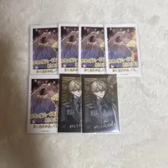 【シクフォニ】みことくんチェキ 第5弾