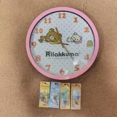 リラックマ ストラップ まとめ売り 20個セット 2026年最新】リラックマ ストラップ まとめ売りの人気アイテム - メルカリ
