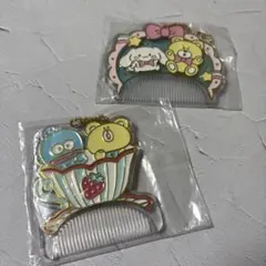 サンリオ　スイマー　シークレットチャーム　2個セット