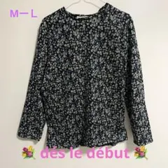dés le début 花柄 長袖トップス