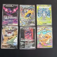 ポケモンカードSA SAR MAまとめ売り