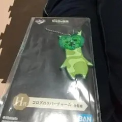 ゼルダの伝説　一番くじ　コログのサムネイル