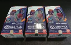 アーセナルベース 機動戦士ガンダム GQuuuuuuX ブースターパック3BOX