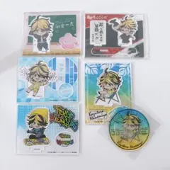東京リベンジャーズ 羽宮一虎 グッズ アクスタ 東リベ セット まとめ