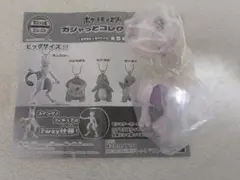 ポケモン ガシャッとコレクト06 ミュウツー フィギュア 未開封
