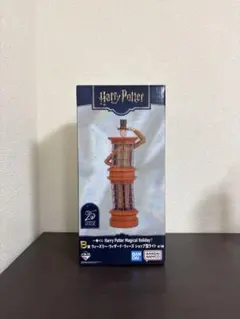 ハリーポッター 一番くじB賞　ウィーズリー・ウィザード・ウィーズショップ型ライト