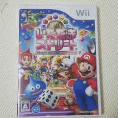 いただきストリートWii