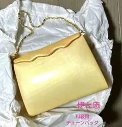 2026年最新】伊と忠 バックの人気アイテム - メルカリ