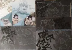 鬼滅の刃　ufotable DINING ランチョンマット　伊之助