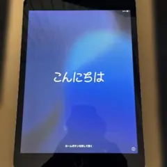 iPad シルバー 64GB 第9世代 バッテリー89％