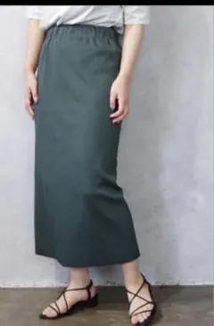 Item thumbnail for item 2ef0a970-2735-429c-8805-2daacd5c4639