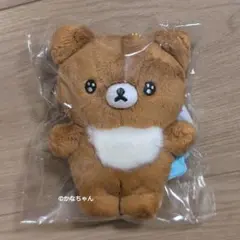 チャイロイコグマ みんなでまんぷくまくまく ぶらさげぬいぐるみ