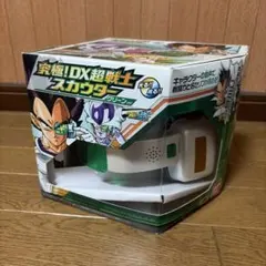 動作確認済　ドラゴンボール改 究極！DX超戦士スカウター　グリーンver