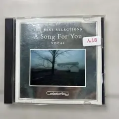 Celebrity A Song For You CD