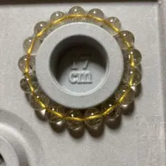 Item thumbnail for item 4b944eec-7f4d-4558-9714-d6f3e8f98495