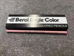 Item thumbnail for item 4cd3b7bb-2fce-4a22-ac4d-f165903a2781