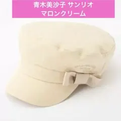 Item thumbnail for item faaea9cc-ca2c-4910-bb92-c570b86a0fd2