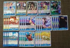 ワンピースカード　新たなる皇帝　青デッキパーツ　まとめ売り