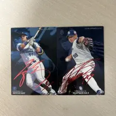 エポックワン 松坂大輔2018年中日ドラゴンズ時代全9種 未開封品 野球カード 2025年最新】松坂大輔 カードの人気アイテム - メルカリ
