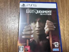 LOST JUDGMENT: 裏かされる記憶 PS5