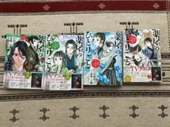 2025年最新】薬屋のひとりごと 全巻 18の人気アイテム - メルカリ