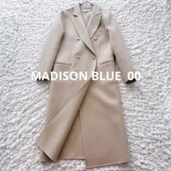 極美品 定価22万 マディソンブルー パールボタン ダブルフェイスコート ロングのサムネイル