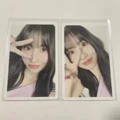 TWICE モモ トレカ ハレハレ コンプリート Amazon.co.jp: TWICE harehare もも MOMO トレカ コンプリート