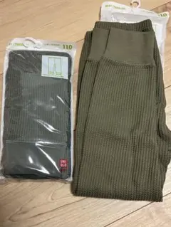 ユニクロ　ワッフル　レギンス　110 9分丈