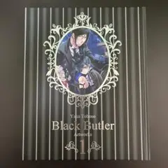 枢やな直筆サイン入りプレミアム複製原画(E)＜悪魔6＞ 黒執事 枢やな 直筆サイン入りプレミアム複製原画 ディナー