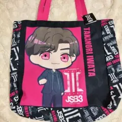 2025年最新】岩田剛典 トートバッグの人気アイテム - メルカリ