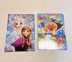 Item thumbnail for item 39739e45-ed62-42fc-a703-852bd0b2129f