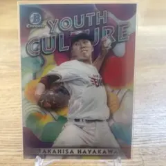 2026年最新】topps npb 2022 ベースボールカードの人気アイテム - メルカリ