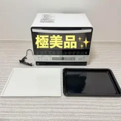 K☆1065 東芝 オーブンレンジ 石窯ドーム ER-SD3000(W) - メルカリ