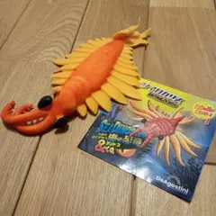 Item thumbnail for item 427baa76-49fc-4534-8936-b7be66815ed9